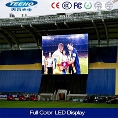 High Definition P5 SMD outdoor full color advertising LED Panel