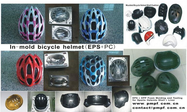 EPS Helmet Liner 2