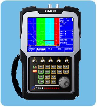 CSM960數字超聲波探傷儀 高端智能型超聲波探傷儀