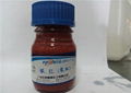 Inorganic Pigment Iron (III) Oxide Red Personal Care Raw Materials CAS 1309-37-1