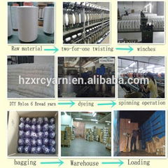 Hot selling High quality dyed 100% DTY nylon &polyamides  6 yarn