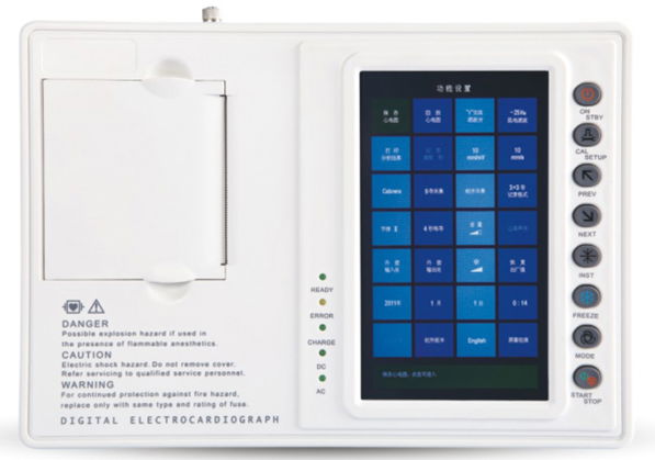 3 channel Electrocardiograph device with 7 inch touch screen