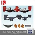 Trailer parts supplier 13T American trailer spring suspension and parts  3