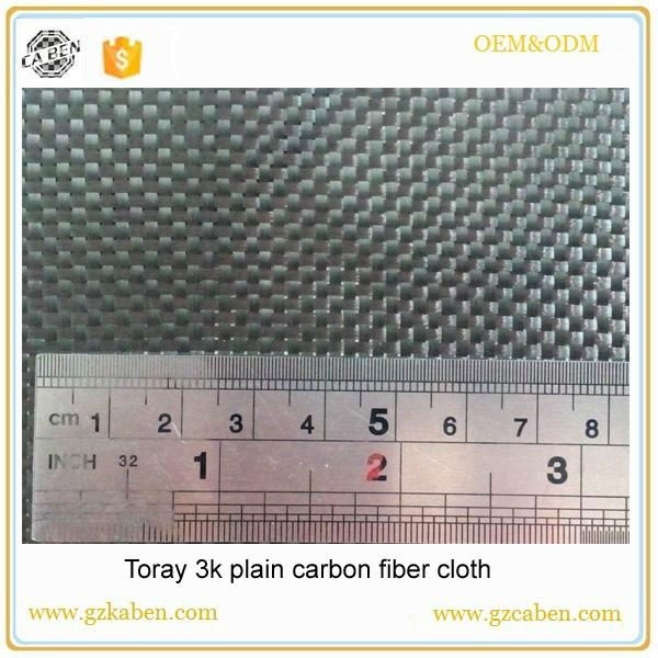 carbon fiber tow 6k carbon fiber fabric from CABEN supplier 3