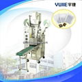 YD-11 Automatic Quantitation tea-bag Packaging Machine 1