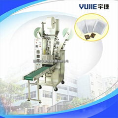 YD-11 Automatic Quantitation tea-bag Packaging Machine