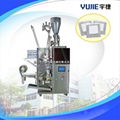 YD-188 Drip coffee packing machine with