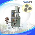 YJ-66II Round Coffee Pod Packing Machine 1