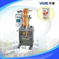 Automatic coffee powder packing