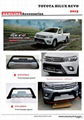 Hilux Revo Front Grille Guard