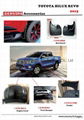 2015 Hilux Revo Engine Hood Cover Revo