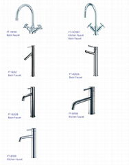 Kitchen Faucet Square Faucet Modern