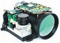 Mwir Cooled Thermal Imaging Module