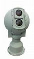 Coastal Surveillance Intelligent Thermal Camera System