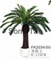 Artificial Cycas palm 1