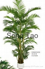 Artificial Phoenix palm