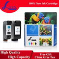 The Ink Cartridge for Hp printers