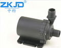 water pump solar water pump water pumping machine pumping machine supplier 