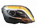 head lamp 1