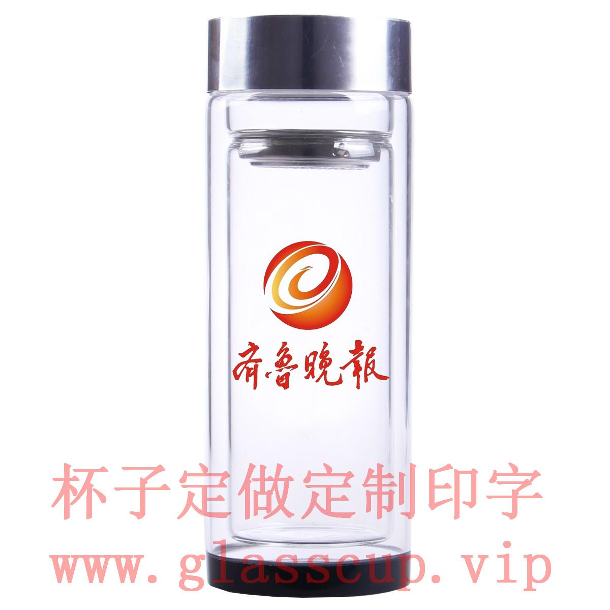 荊門市訂製禮品杯  3