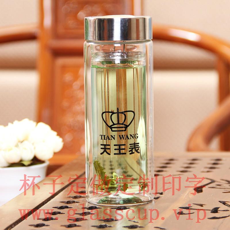 荊門市訂製禮品杯  4