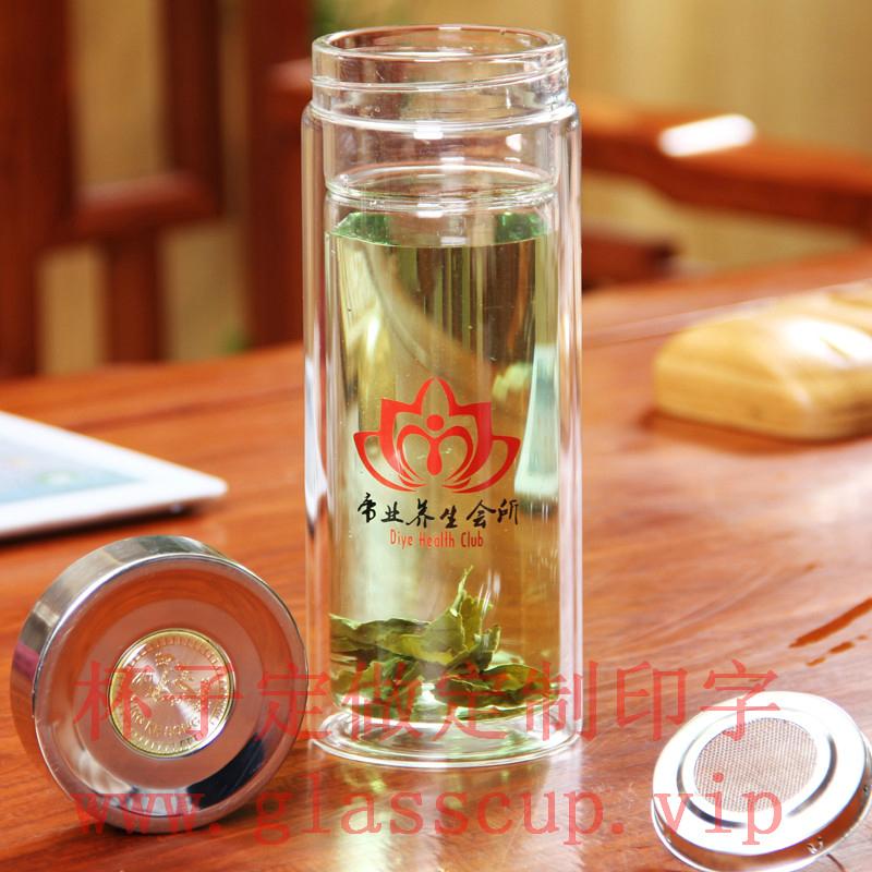 荊門市訂製禮品杯  5