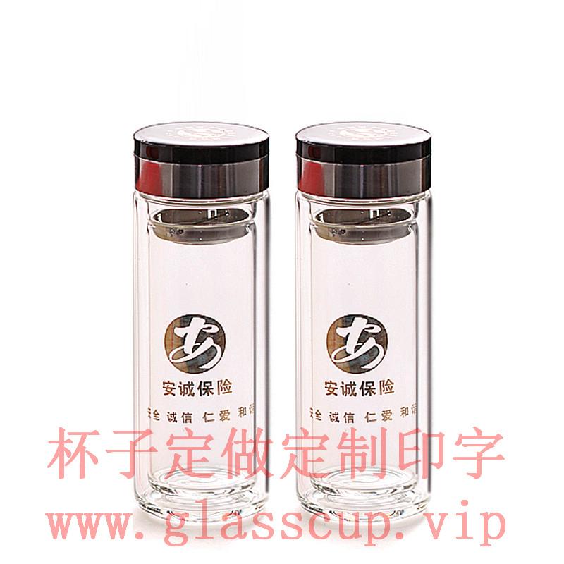 荊門市訂做禮品杯   4