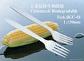 Biodegradable Cornstarch Tableware