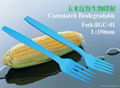 Biodegradable Cornstarch Tableware 3