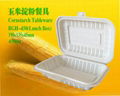 Biodegradable Cornstarch Tableware