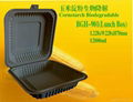 Biodegradable Cornstarch Tableware 1