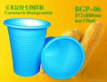 Biodegradable Cornstarch Tableware 2