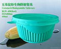 Biodegradable Cornstarch Tableware 1