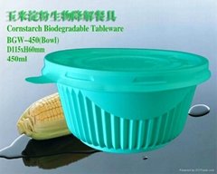 Biodegradable Cornstarch Tableware