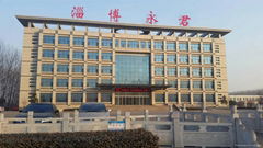 Zibo yongjun economic and bussiness co.,Ltd