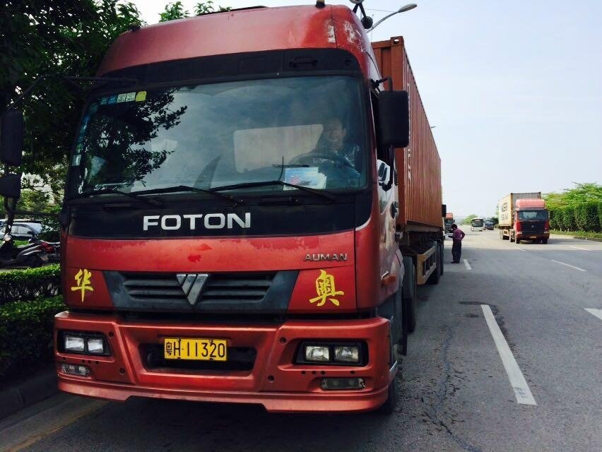 廣州集裝箱貨櫃拖車 3