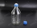The mobile phase solvent bottle  1
