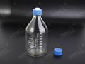 The mobile phase solvent bottle