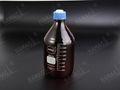 The mobile phase solvent bottle 