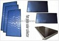flat plate solar collector for solar water heating system 1