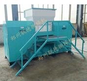 reliable quality Plastic shredder machine for hot sale