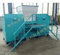 reliable quality Plastic shredder