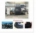 waste tyre recycling production line