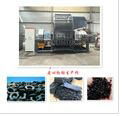 waste tyre recycling production line with different capacity