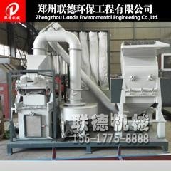 environmental protection copper cable wire shredder machinery with dry separatio