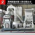 environmental protection copper cable wire shredder machinery with dry separatio