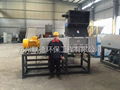 tire steel wire separator machine