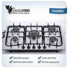 ES56802 68cm Stainless steel built-in gas gas oven