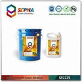 High Strength Epoxy Adhesive 1