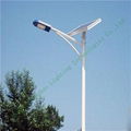 Single-arm Solar Street Light